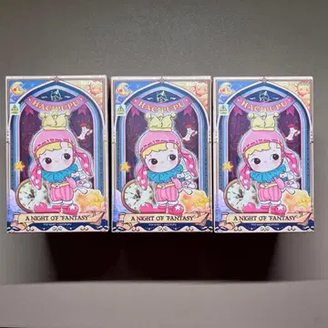 하치푸푸 HACIPUPU a night of fantasy