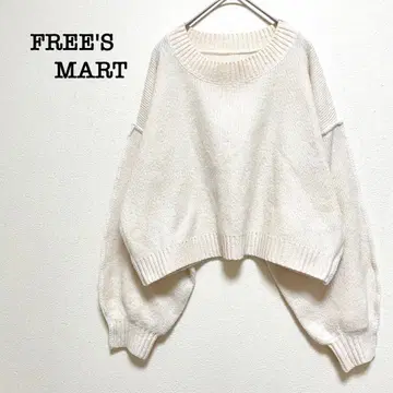 FREE'S MART 프리즈마트 니트 화이트 [ F ] 숏 기장 루즈핏