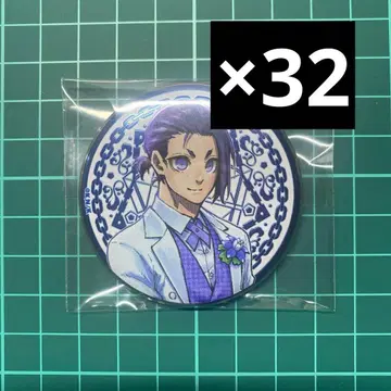 블루 록 원화전 알티메탈 캔뱃지 미카게 레오