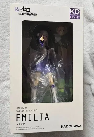 리제로 에밀리아 d애니메이션 스토어 한정 상품 펄 페인팅 피규어