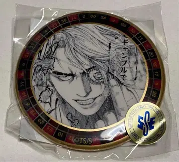 우소구이 캔뱃지 복권 복권 메이트 E상 마다라메 바쿠