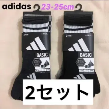 adidas 아디다스 5개 발가락 양말 23-25 3켤레 2세트