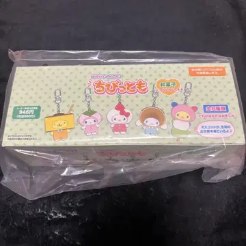 산리오 치비토모 시크릿 키링 화과자 컴플리트