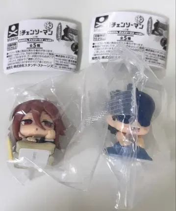 체인소 맨 오네무탄 레제편 천사의 악마 빔