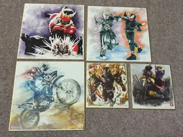 가면라이더 쿠우카 제일복권 색지 색지ART