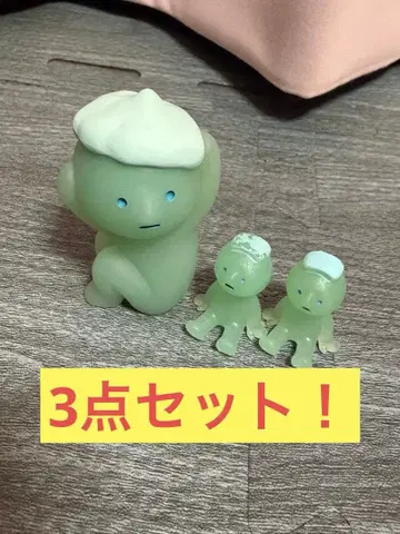 [ 더 싸게! ] 오프로 스미스키