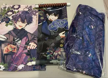 시쿠포니 이루마 설날 태피스트리 복조리 세트