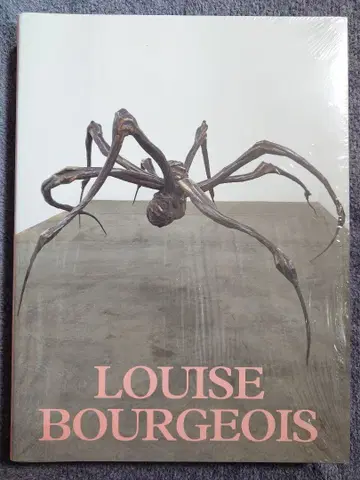 루이즈 부르주아 전시회 지옥에서 돌아왔다고 말해두겠는데, 정말 굉장했어