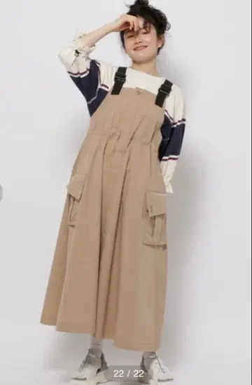 niko and - DOD 콜라보 원피스 베이지