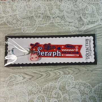 세라프 더즐 가든 이름표 러버 태그