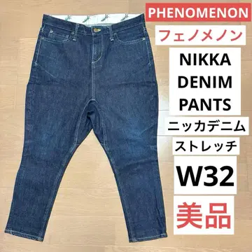 새상품급 페노메논 니카데님 사루엘 32