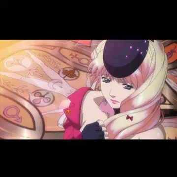 마크로스 초레어 필름 셰릴