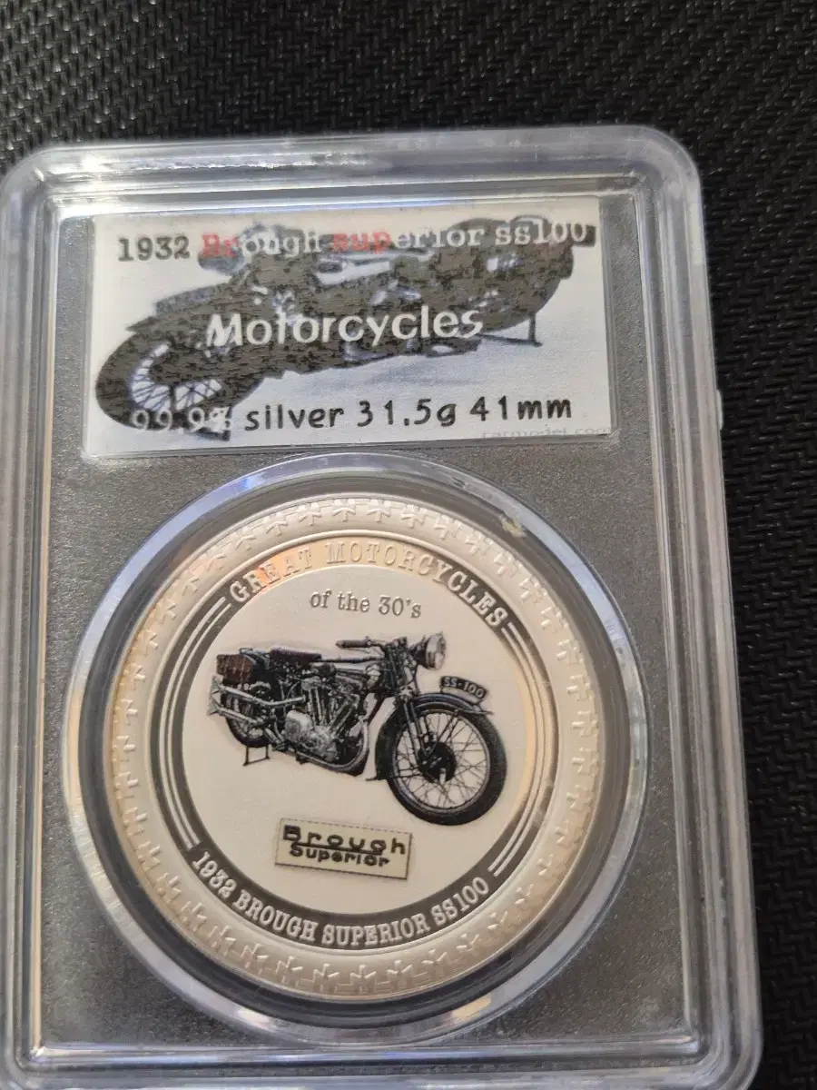 1920 캐나다 25센트 은화 코인 | 브랜드 중고거래 플랫폼, 번개장터