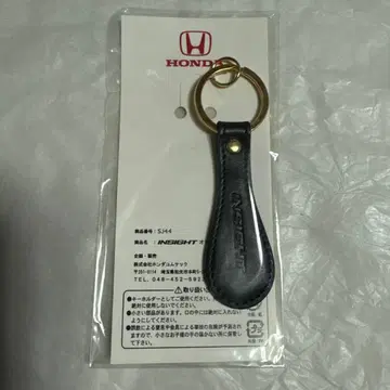 HONDA 인사이트 오리지널 키링