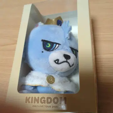 KINGDOM JSB3 LIVE TOUR 2025 루브군