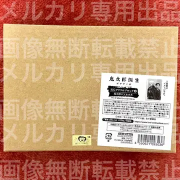 키타로의 아버지 미즈키 BIG 아크릴 블록 키타로 탄생 게게게의 수수께끼