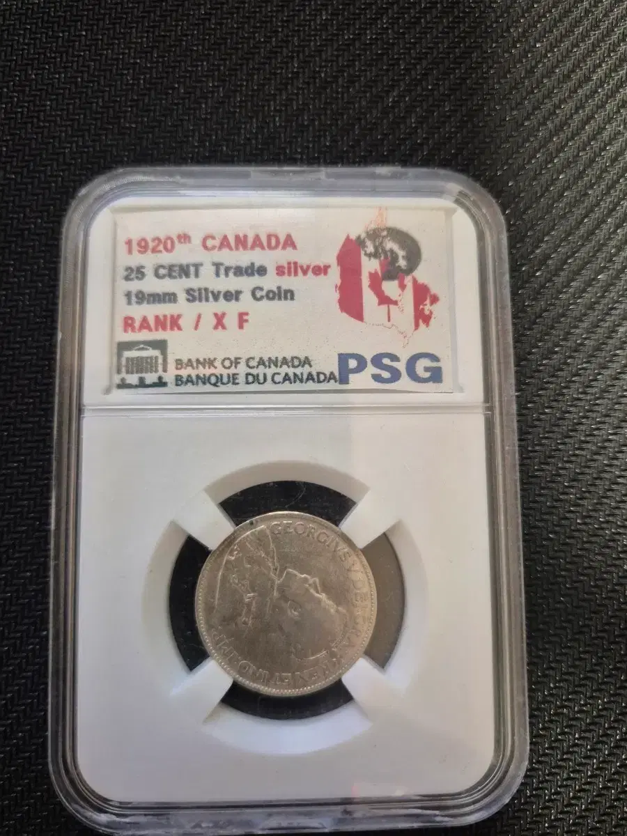 1920 캐나다 25센트 은화 코인