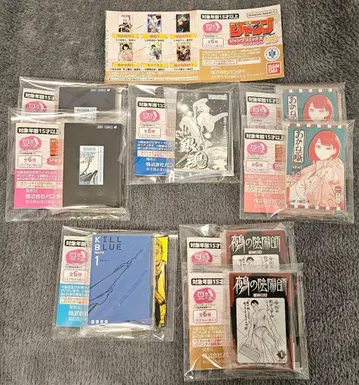 콩 가샤 도서 소년 점프 3