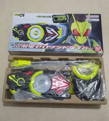 DX 제로원 드라이버 슈퍼 베스트 가면라이더 제로원 프로그라이즈 키