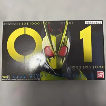 메모리얼 프로그라이즈 키