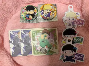 모브사이코 문구 카페 콜라보 묶음 판매