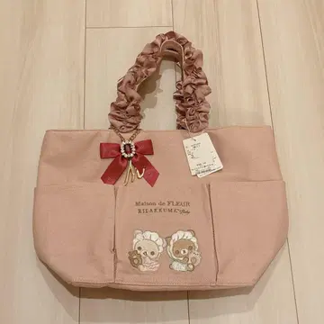 메종 드 플뢰르 코리락쿠마 토트백