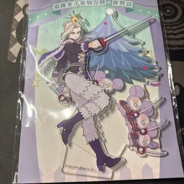 라오치에전기2 사슴 루이에 신년 팝업 아크릴 스탠드