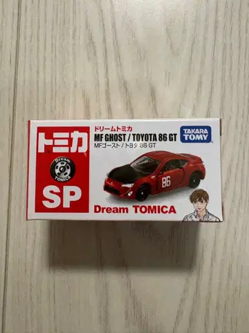토미카 MF GHOST 도요타 86 GT