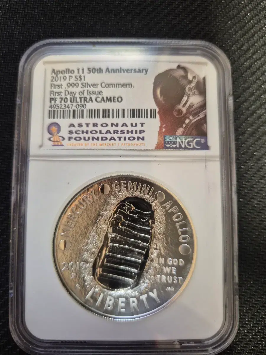 실버코인 | 브랜드 중고거래 플랫폼, 번개장터