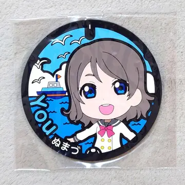 러브 라이브 선샤인 맨홀 러버 코스터 와타나베 요