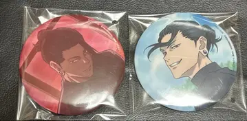 주술회전 게토 스구루 세가 럭키 쿠지 군청 낙일 캔뱃지