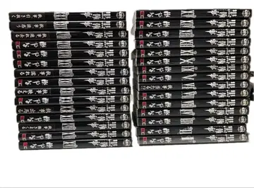 블랙 집사 1~30 전권 세트