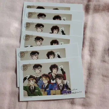 297 헤타리아 미국 영국 프랑스 러시아 중국