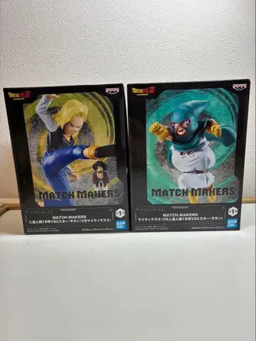 드래곤볼 Z 인조인간 18호 마이티 마스크 미스터 사탄 피규어