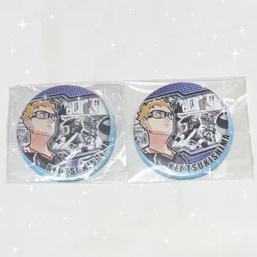 하이큐 츠키시마 케이 하이큐전 HEROES 캔뱃지 묶음 판매 2점