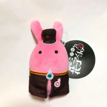 지박소년 하나코 군 못케 마스코트 참 하나코 군 버전