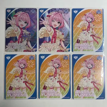 아이돌 마스터 데레마스 카드 폴리오 유메미 리아무