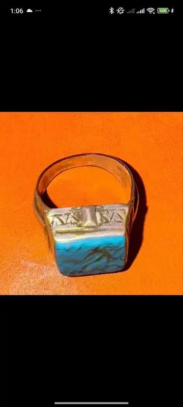 투아레그족 실버 반지 터콰이즈