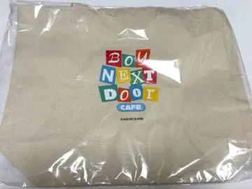 BOYNEXTDOOR 보넥도 카페 한정판 런치 토트 백