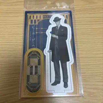 조커 게임전 아크릴 스탠드/유키