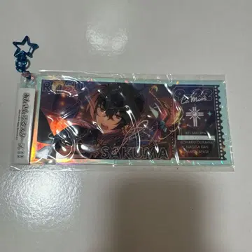 앙상블 스타즈 앙스타 사쿠마 리츠 메모리얼 오로라 티켓 참