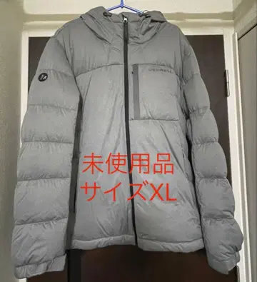 MERRELL 그레이 다운 자켓 XL