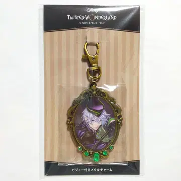 트위스테 실버 비쥬 부착 메탈 참 AGF