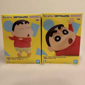 짱구 소프트 비닐 피규어 2체 세트