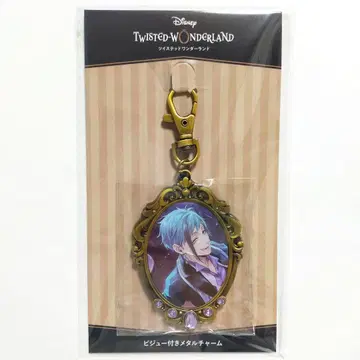 트위스테 로이드 비쥬 참 메탈 AGF