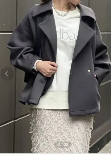 앤디콜 더블 페이스 라이트 코트