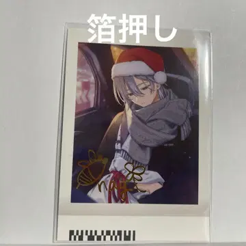 18trip 에이트리 하치노야 나기 금박 레어 파샤코레 vol.2