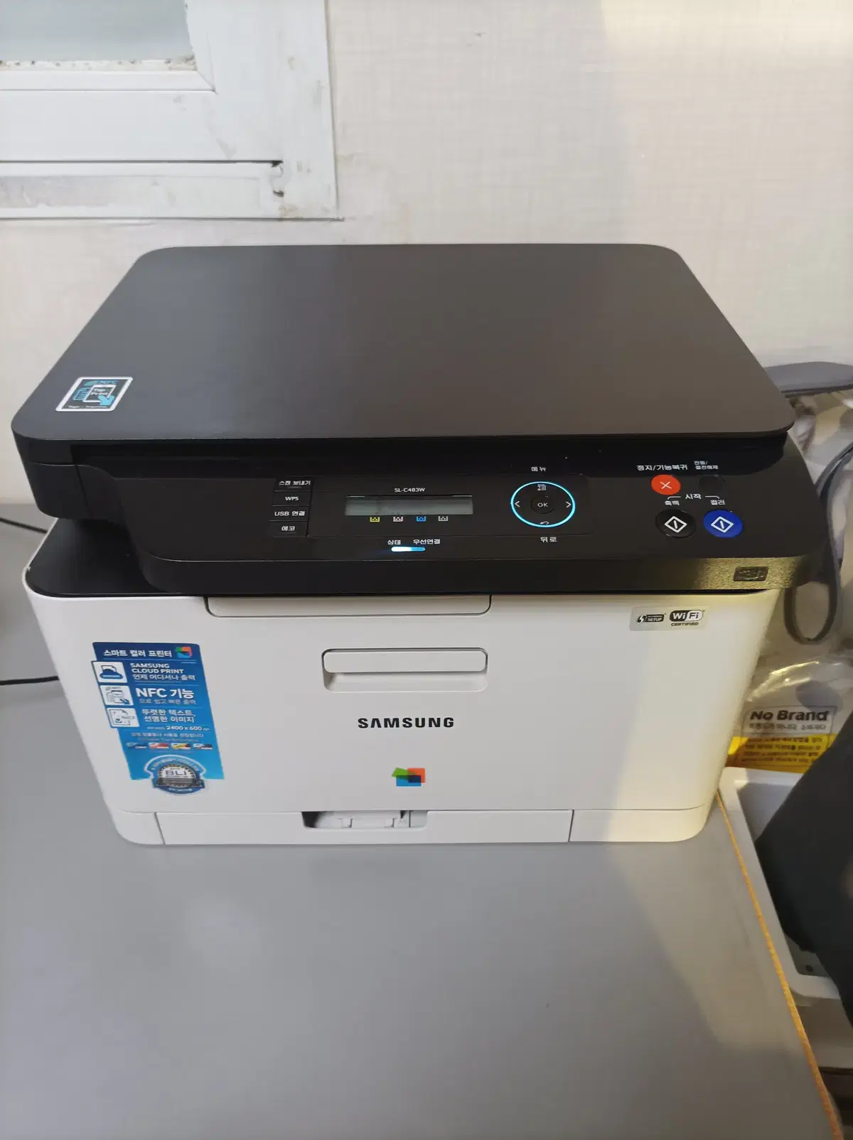 삼성 SL-C483W 컬러 레이저 복합기(고장,부품용) | 브랜드 중고거래 플랫폼, 번개장터