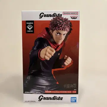Grandista 이타도리 유우지 피규어