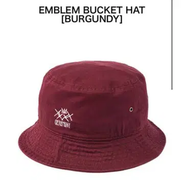 새상품 미사용 King Gnu 버킷햇 버건디 킹누